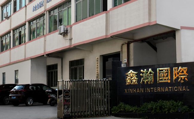 Our Factory